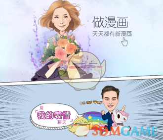美逾百所院校校长抗议特朗普越权