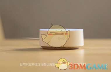 华晨宇户外演唱会现场35℃