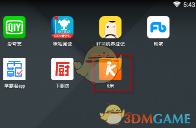 突发！特朗普签了！暂停→