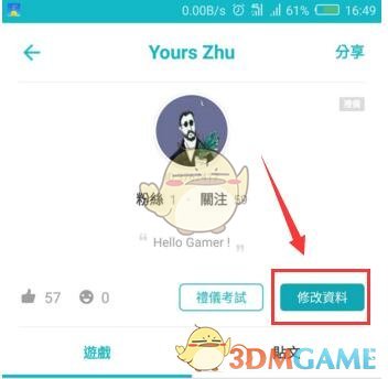 美以等驻俄使节在无名烈士墓前献花