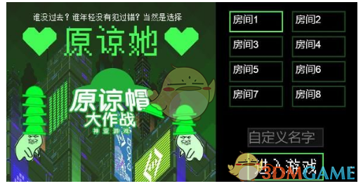 范丞丞年度青年演员
