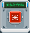 如何看待比亚迪发布的 2024 年 ESG 可持续发展报告？