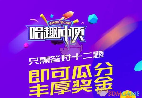 硅谷观察｜或许，只有华人才救得了英特尔