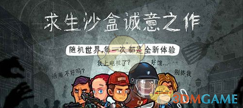 被评价“颜值身高都一般”，短剧女演员回应！