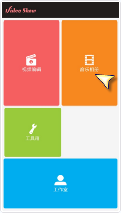 工作人员回应给游客撒蛤蜊）