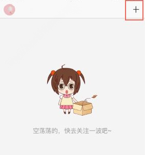 C 语言如何实现面向对象？