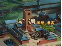 快讯！特朗普对中国关税可能从145%降至50%！