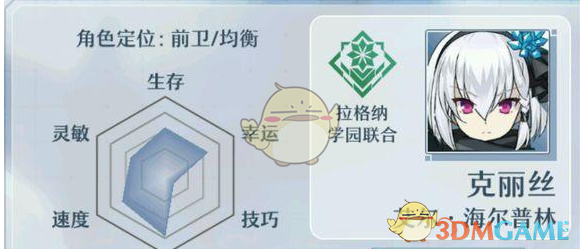 吴谦：解放军练兵备战 打“独”促统