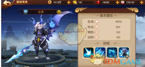 2025 年一季度国内生产总值 318758 亿元，同比增长 5.4%，如何看待这一数据？