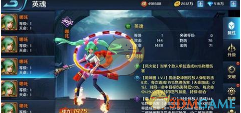 《哪吒之魔童闹海》票房破 30 亿，有望打破中国影史票房纪录，这部影片对中国电影有哪些启示？