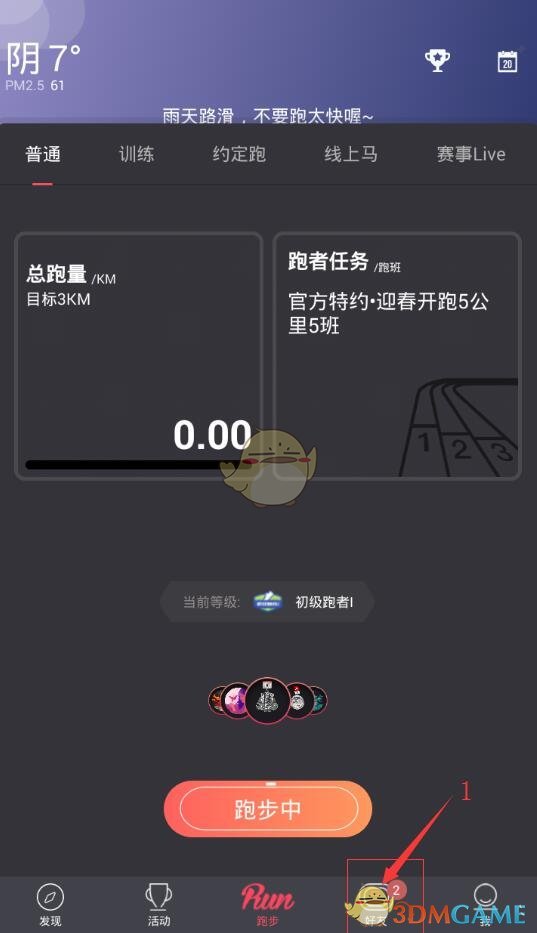 商务部：美国调整小额免税政策无疑将提高美国消费者成本