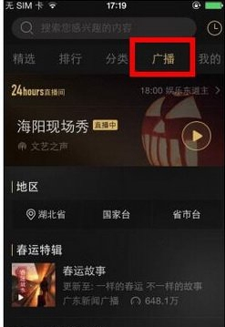 陈冠希健身视频被指没有肌肉块不能叫健身，为什么大家仍认为健身一定要「练块头」？
