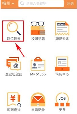 达利欧：美债问题可能导致令人震惊的事态发展，美国可能切断对一些债权国的支付