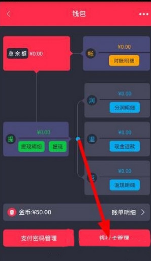 胡塞武装称再袭美杜鲁门号航母