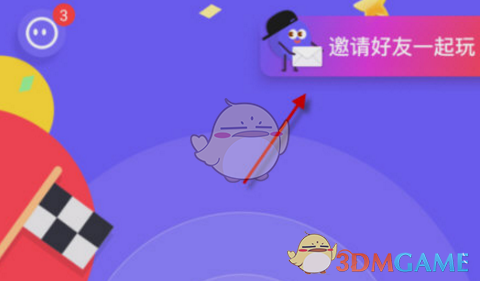墨雨云间 好有张力的拉扯