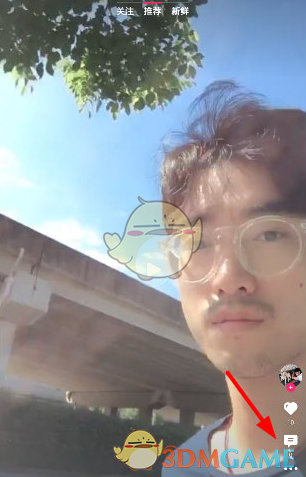 车牌号竟然是汉字组成？大爷怀疑是假牌报警，交警无奈：我也没办法！