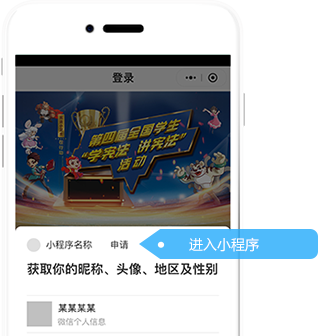 如何看待胖东来创始人于东来宣布「决定在郑州开店」？会给郑州的商超行业带来哪些影响？