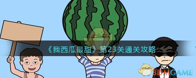 泽连斯基称乌希望结束战争