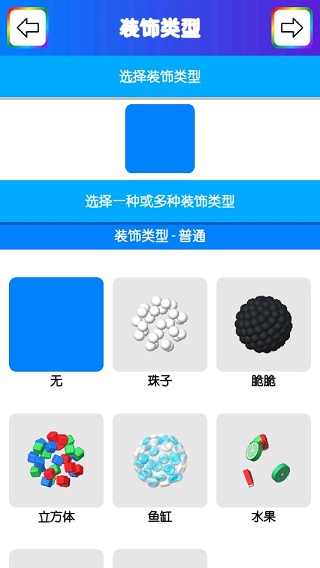 桥水达里奥最新长文：不要误以为当前发生的事主要是关于关税