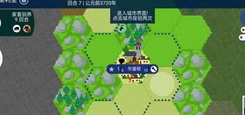 中国和俄罗斯是好邻居真朋友好伙伴