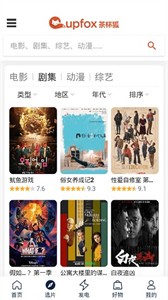 为什么现在笔记本尤其是游戏本都不做 17.3 寸的了?