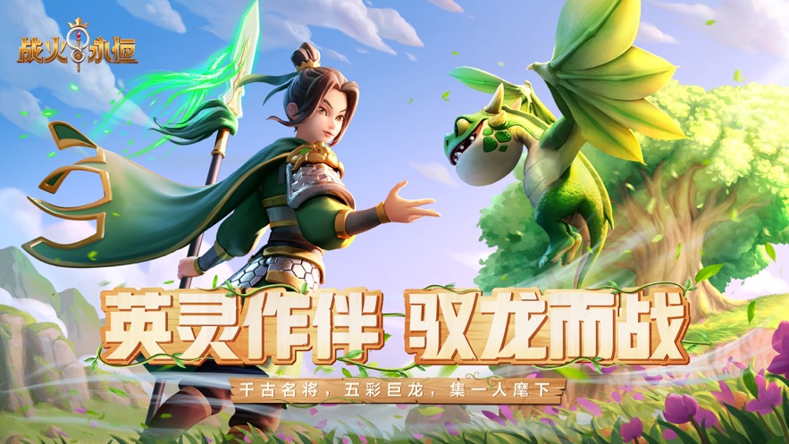 《哪吒 3》怎么拍才能超越《哪吒之魔童闹海》？