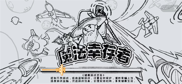 假如你是《简·爱》里面的罗切斯特，你会怎么对待已经不爱了，举止粗俗，可能发疯把你杀死的伯莎·梅森呢?