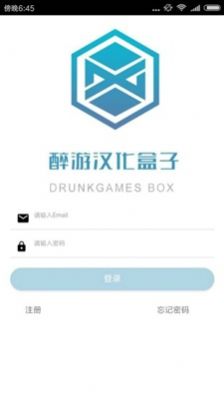 “过年给领导送礼，领导说：“人来了就行，拿啥东西！”千万别说“一点心意”，高情商这样回复”