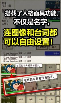 和肖战一起守护地球家园
