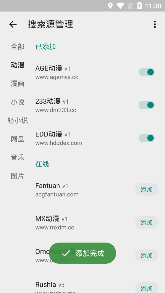 如何看待尊界 S800 全球首发智能光幕玻璃？对行业有哪些影响？