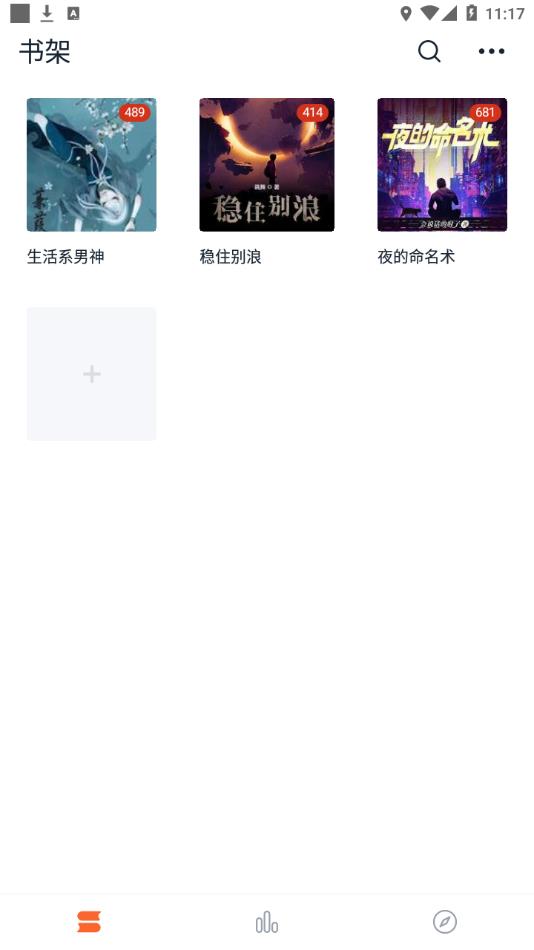 这些企业为何能够“逆袭”