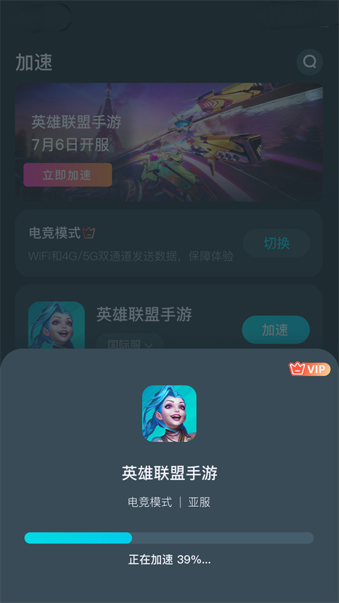 咬胡夏的蝉是什么品种