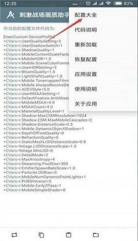 美乌矿产谈判卡壳 泽连斯基坚持要美国提供军事安全保障