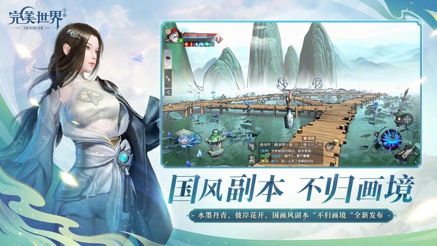 路边卖淀粉肠阿姨主动出示声明书