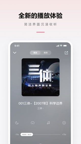 值得爱编剧是王安宇颜粉