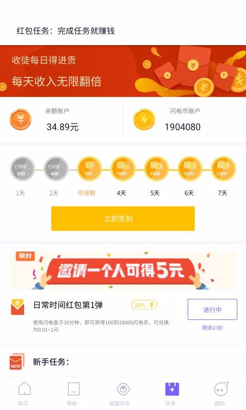 特朗普拟对中国船只收费，加勒比国家紧急表态