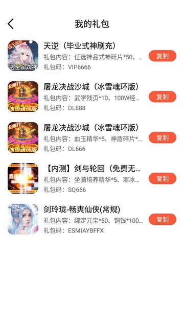 《哪吒2》斩获百亿 冲进全球动画电影前三
