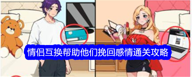 《怪猎：荒野》中新看板娘阿尔玛的诱惑在哪里，为什么那么招人喜欢？