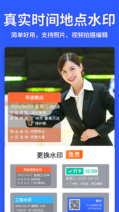DeepSeek 服务再次宕机，造成了什么影响？