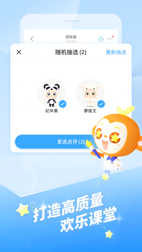 这种“明星水果”有望大降价