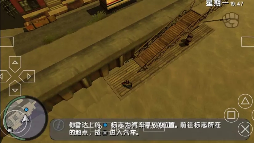 央视boys把我说馋了