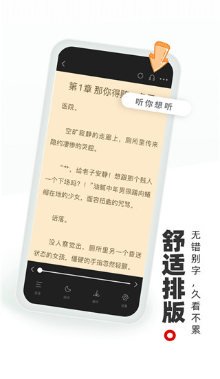 美国女子带死者到银行刷脸盗取存款