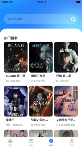 山东青年政治学院现代服务管理学院2025年博士招聘公告