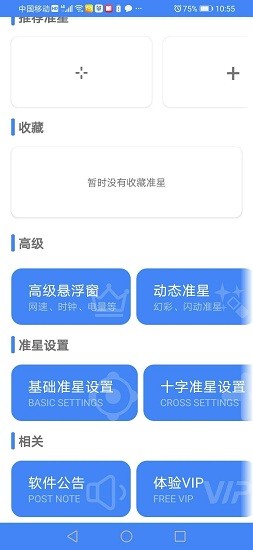 PCS（Pcs.是什么意思）