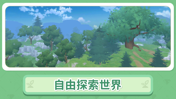白鹿曾舜晞全妆路透