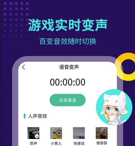 24-25 赛季 NBA 常规赛雷霆 103:101 快船，如何评价这场比赛？