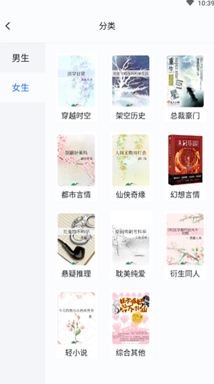 同事间互换礼物引吐槽，抽到废品赠品气晕打工人，互换礼物为何变得给人添堵？这种形式真的能增进同事关系吗？